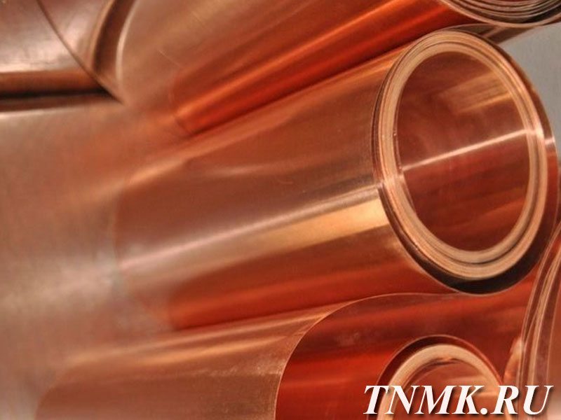 Фольга медная 1.25х32 М1 ГОСТ 1173-2006 купить в Новороссийске