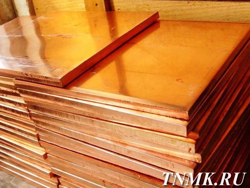 Плита медная 150х600х1500 мм ГПРХХ М3р ГОСТ 1173-2006 купить в Новороссийске